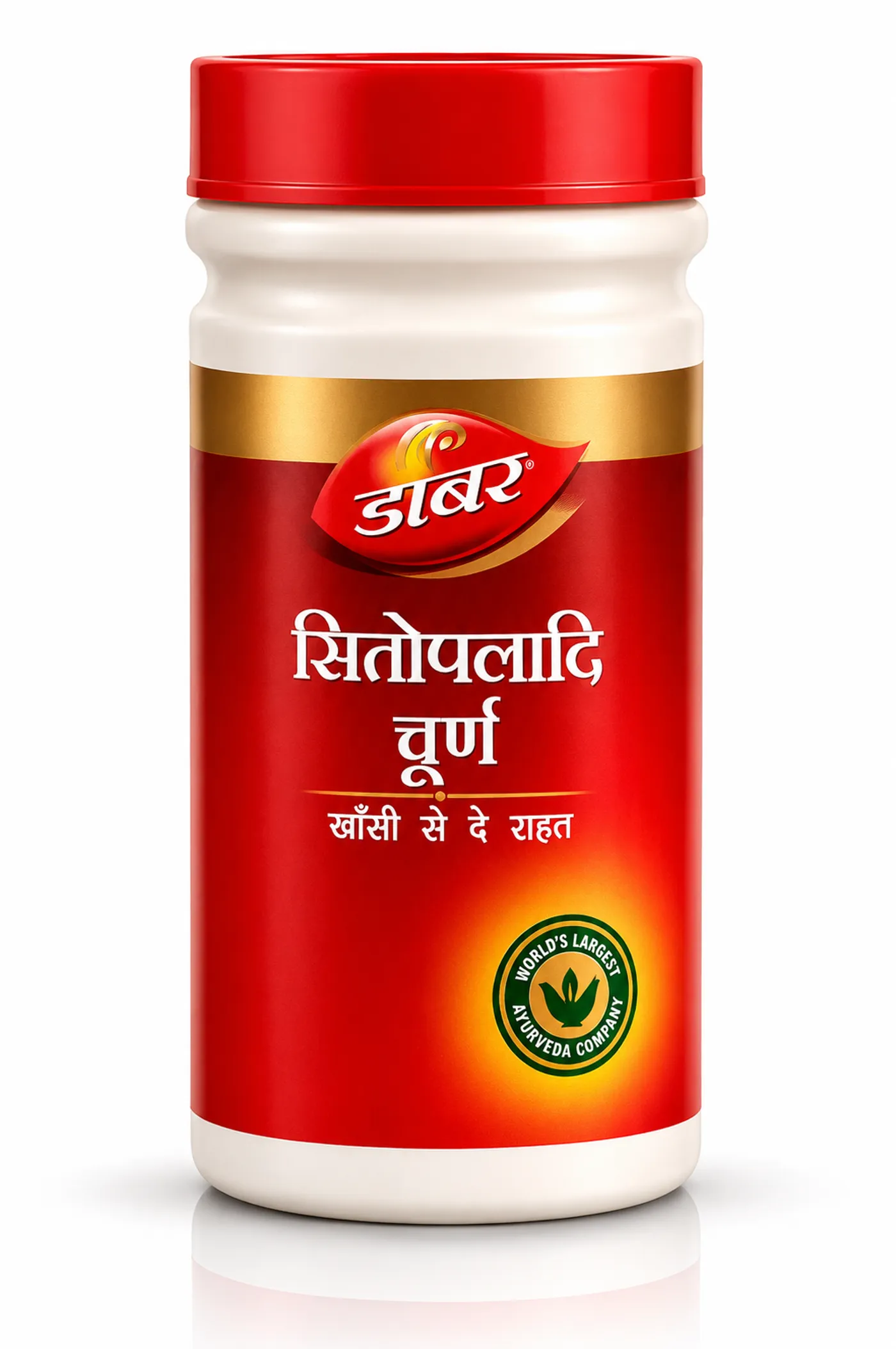 Dabur Sitopaladi Churna – Ayurvedic Remedy for Cold & Cough Dabur Sitopaladi Churna - Cold & Cough Relief