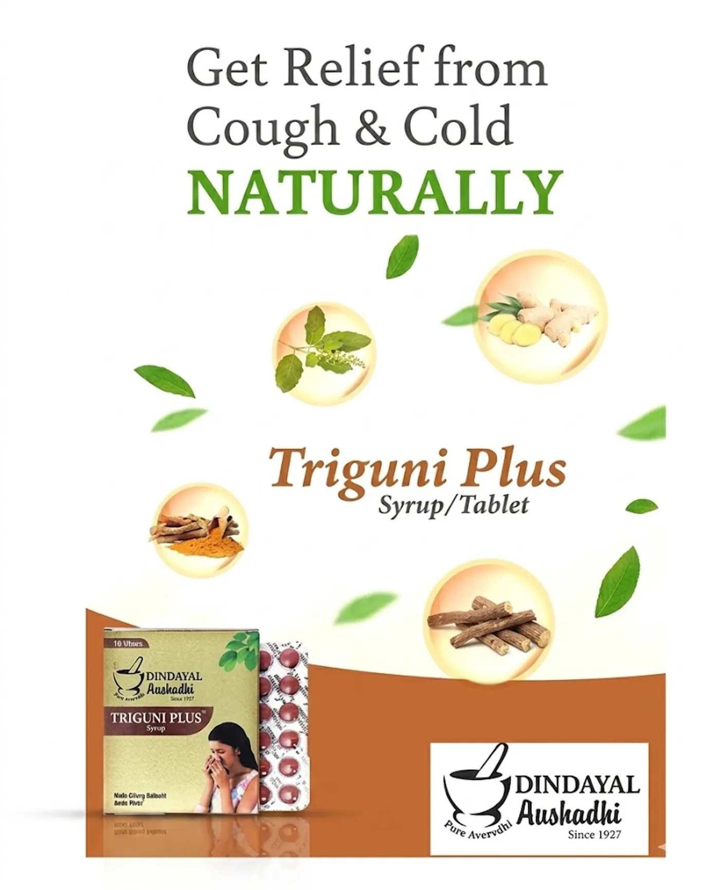 Dindayal Triguni Plus Tablet – Cough, Cold & Flu Relief 3 Dindayal Aushadhi Triguni Plus Tablet - Immunity & Stress Management 3