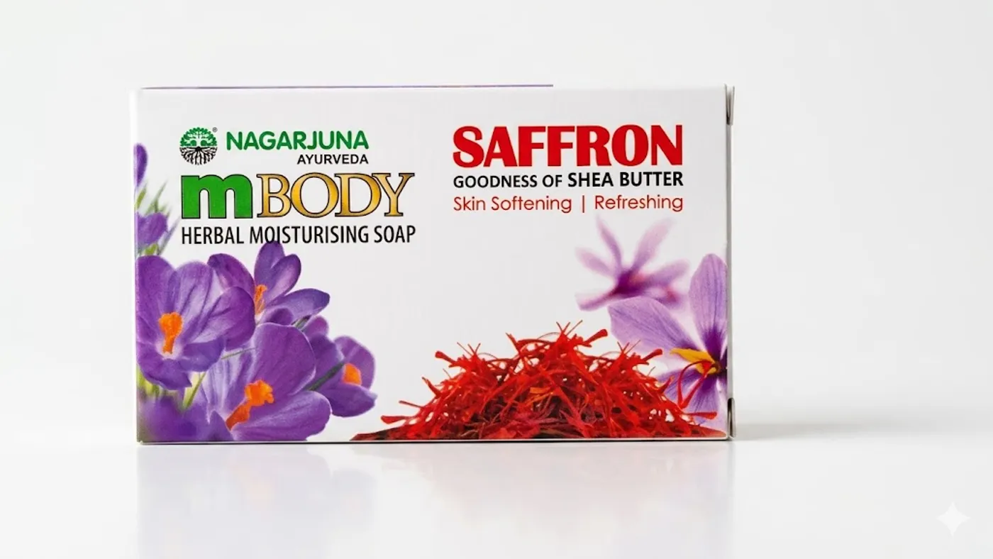 Nagarjuna mBODY Soap 75g | Supports Healthy Glowing Skin नागार्जुन mBODY साबुन 75g
