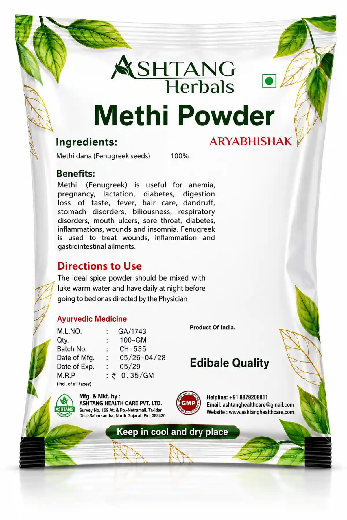 Ashtang Herbals Methi  Powder | Diabetes ,Digestion Support and Hair Care 2