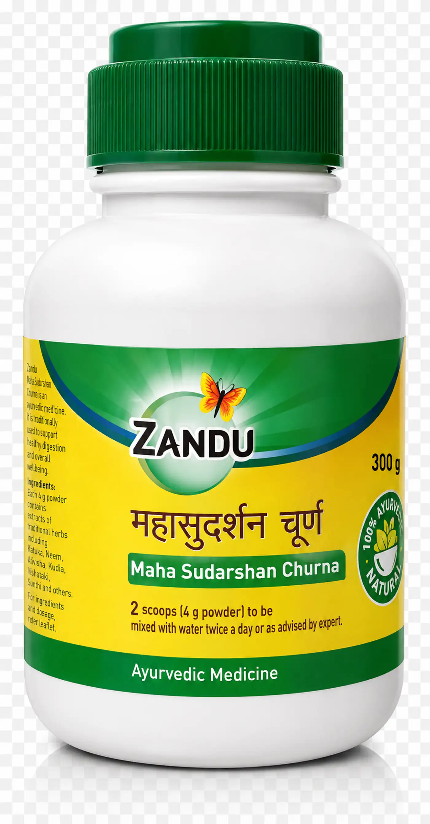 Zandu Maha Sudarshan Churna for Fever & Immunity Boost Zandu Maha Sudarshan Churna – Fever Relief, Immunity Booster & Detox Powder