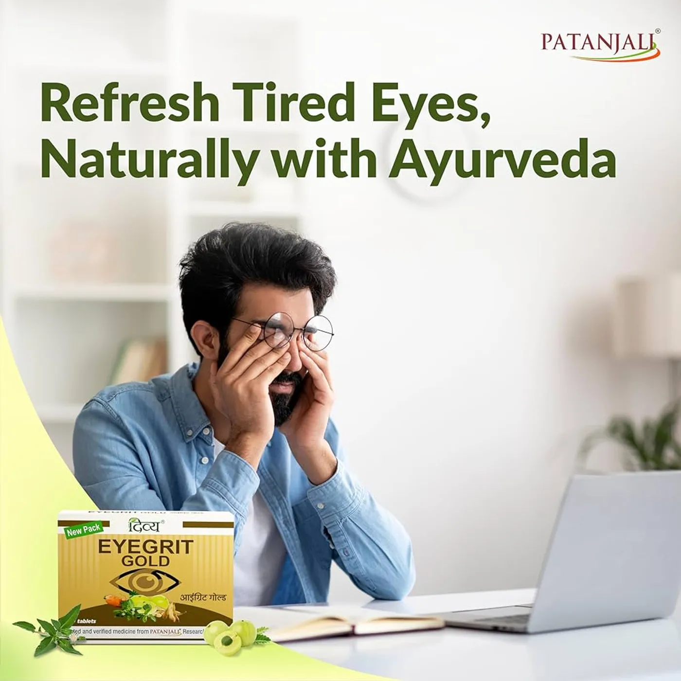 Patanjali Eyegrit Gold Tablets for Eye Care 4 Patanjali Divya Eyegrit Gold 20, Tablets Ayurvedic Supplement for Eye Health, Vision Support and Eye Care 4