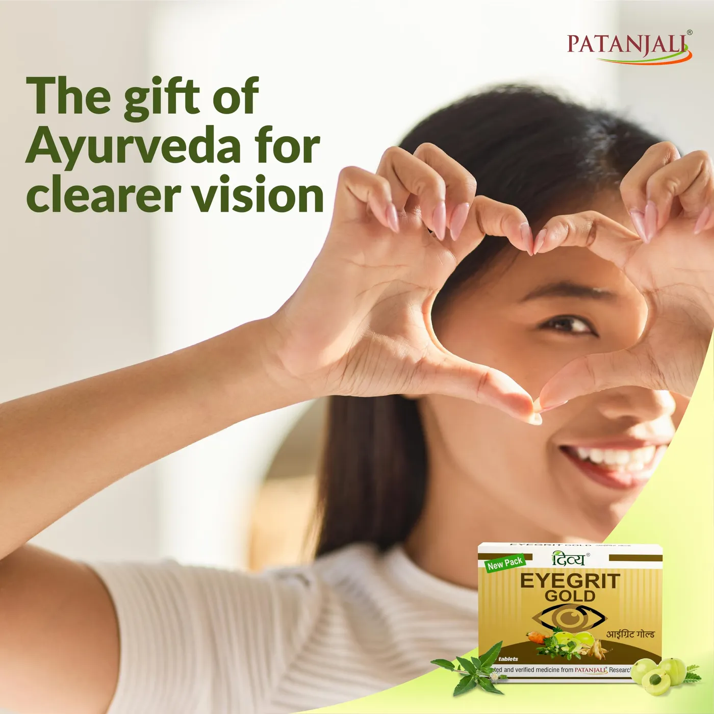 Patanjali Eyegrit Gold Tablets for Eye Care 5 Patanjali Divya Eyegrit Gold 20, Tablets Ayurvedic Supplement for Eye Health, Vision Support and Eye Care 5