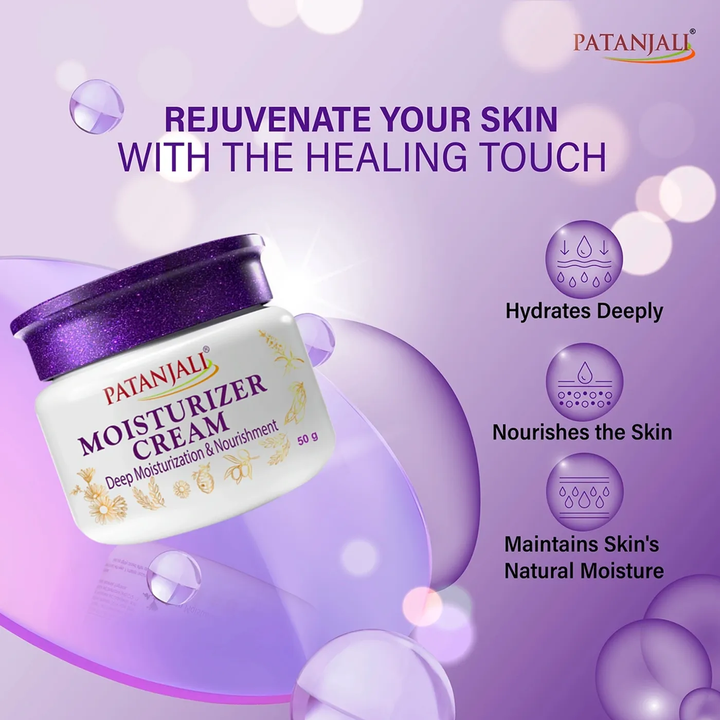 Moisturizer Cream for Dry Skin | Patanjali Cream 2 Patanjali Moisturizer Cream for Soft & Hydrated Skin 2
