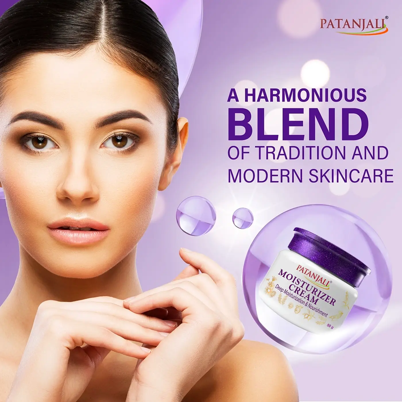 Moisturizer Cream for Dry Skin | Patanjali Cream 3 Patanjali Moisturizer Cream for Soft & Hydrated Skin 3