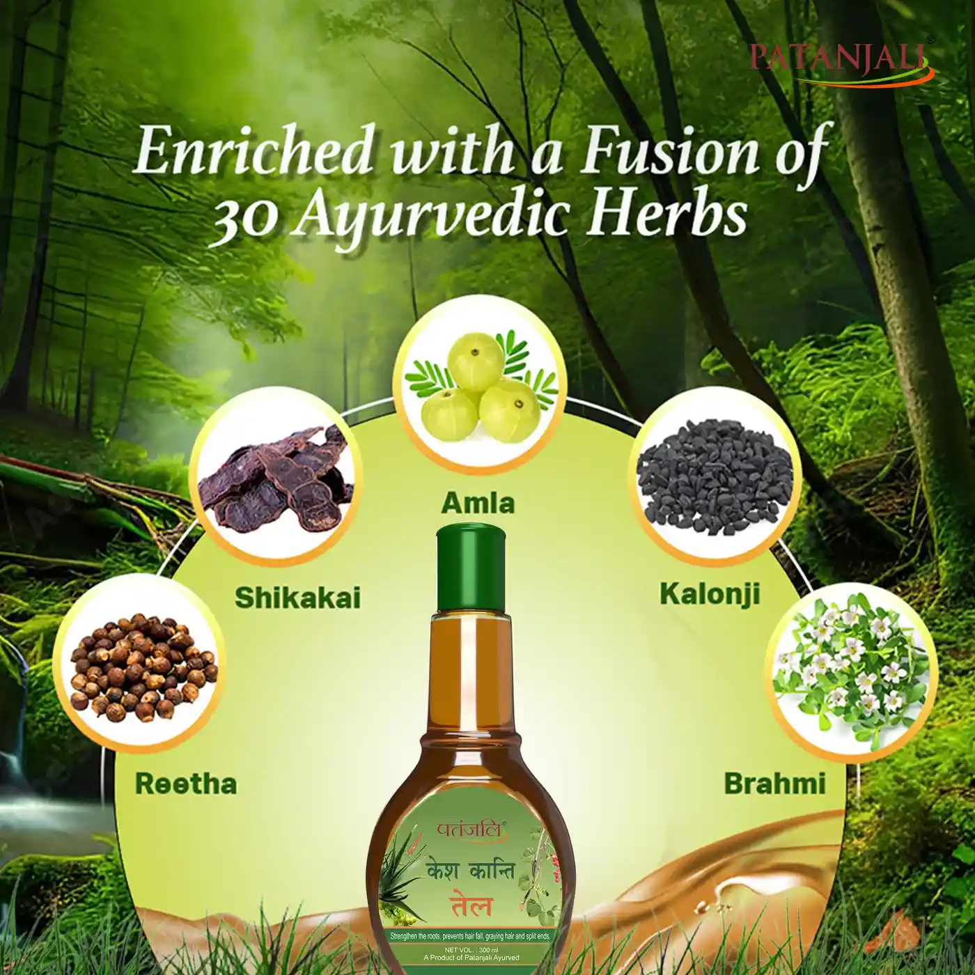  Patanjali Kesh Kanti Hair Oil for Strong & Healthy Hair 3