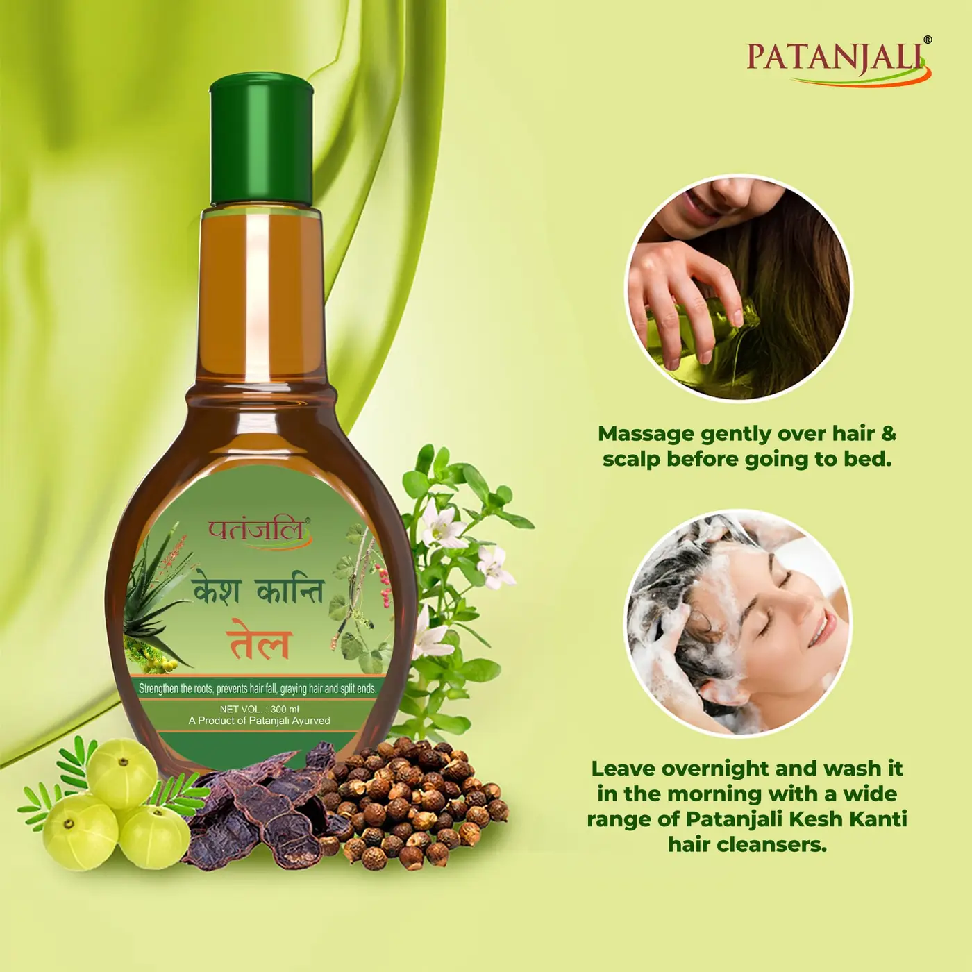 Patanjali Kesh Kanti Hair Oil for Strong & Healthy Hair 4
