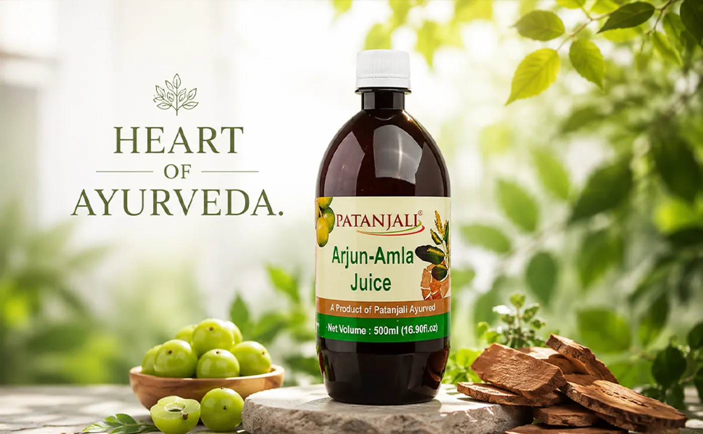 Patanjali Arjun Amla Juice - Heart & Immunity Booster Patanjali Arjun Amla Juice - Heart & Immunity Support