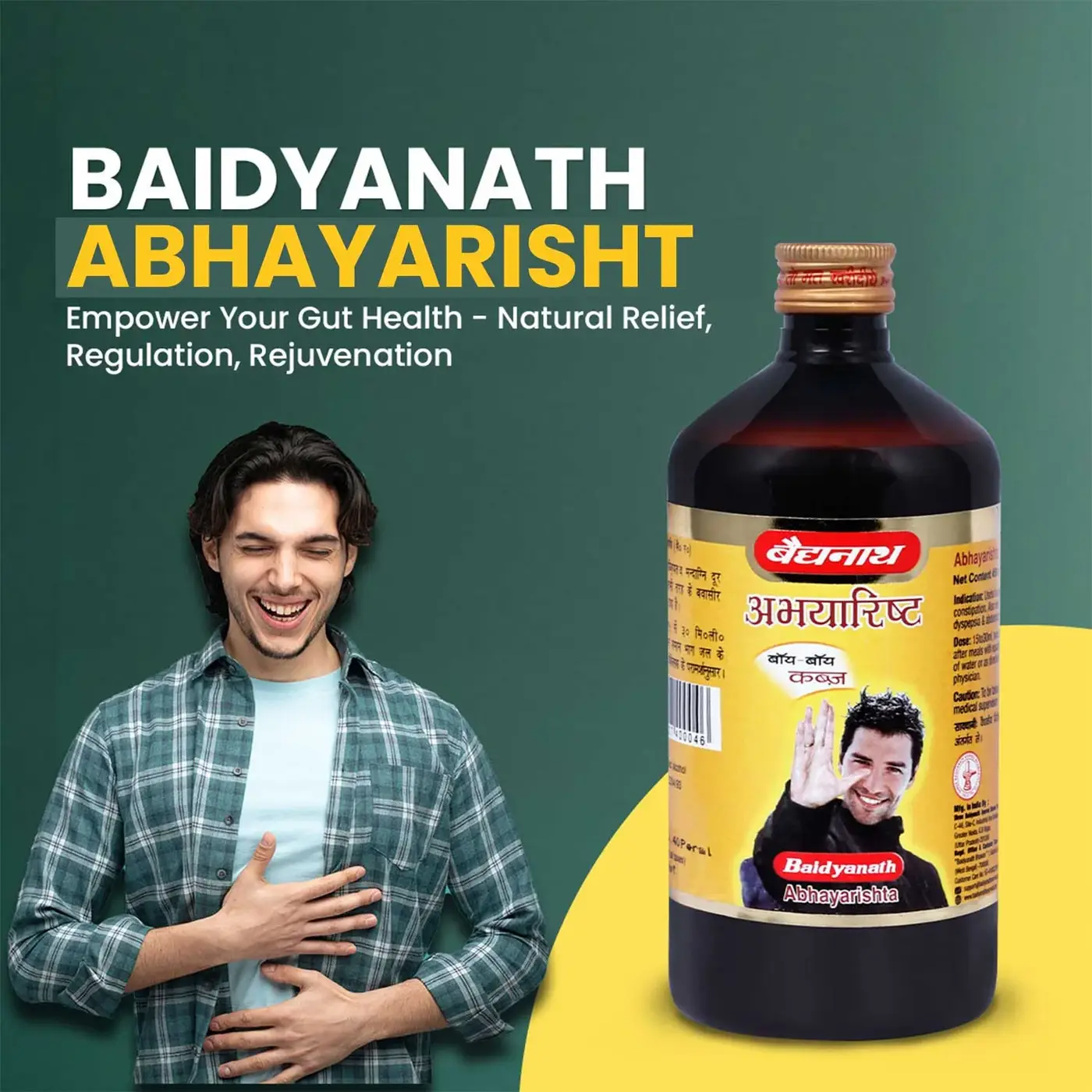 Abhyarishta for Constipation & Piles Relief 2 Baidyanath Abhyarishta for Gut Health & Bowel Support - Constipation & Piles Relief Tonic 2
