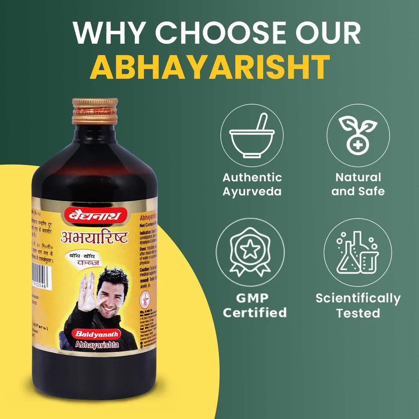 Abhyarishta for Constipation & Piles Relief 4 Baidyanath Abhyarishta for Gut Health & Bowel Support - Constipation & Piles Relief Tonic 4
