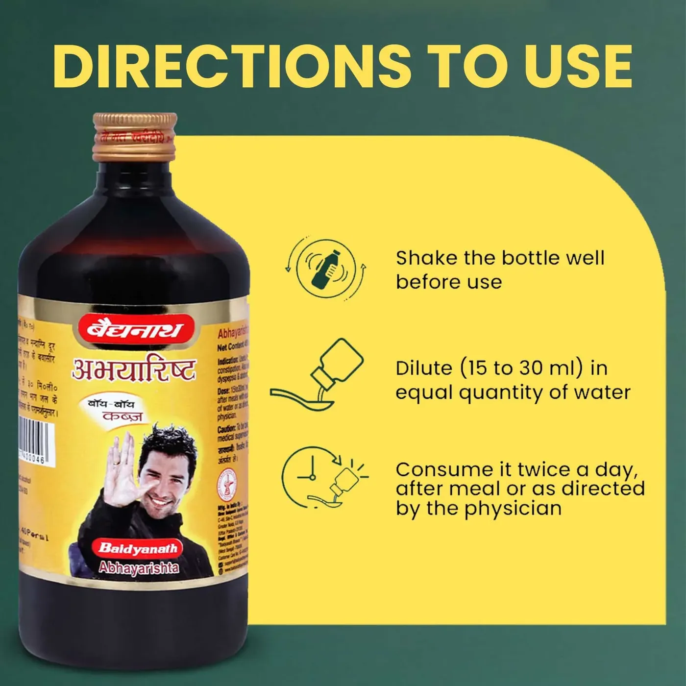 Abhyarishta for Constipation & Piles Relief 5 Baidyanath Abhyarishta for Gut Health & Bowel Support - Constipation & Piles Relief Tonic 5