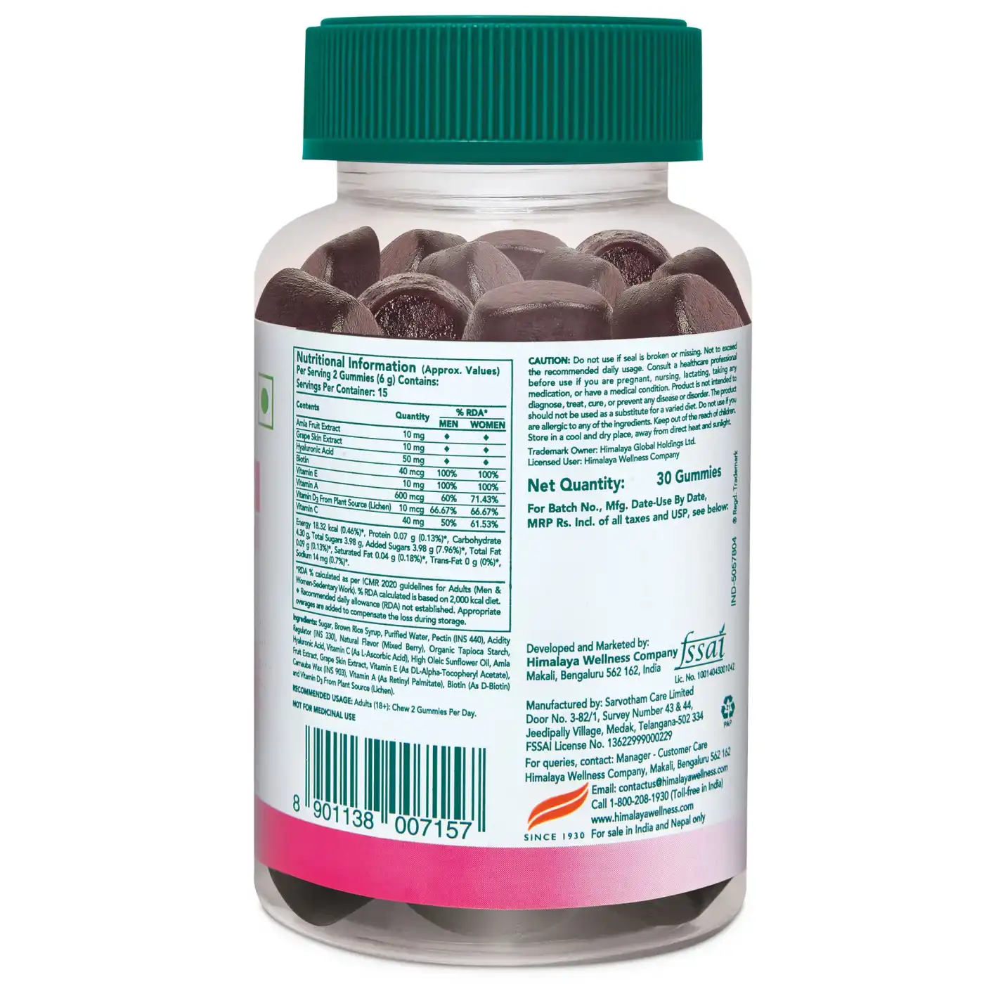 Himalaya Healthy Skin & Nails Gummies 5 हिमालया हेल्दी स्किन & नेल्स गमीज़ — स्वस्थ, चमकदार और युवा दिखने वाली त्वचा के लिए मजबूत नाखूनों के साथ | प्राकृतिक मिक्स्ड बेरी फ्लेवर | ग्लूटेन फ्री | वेगन फ्रेंडली 5