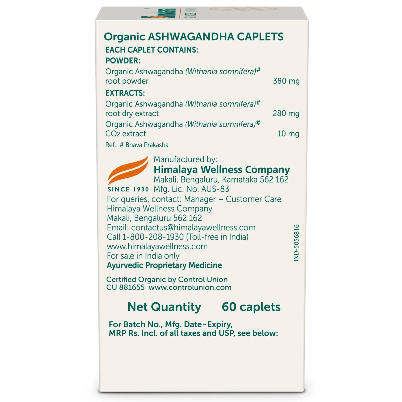 Himalaya Ashwagandha Caplet for Stress Support 2 Himalaya Organic Ashwagandha Caplets for Stress Relief, Energy Boost & Mind-Body Rejuvenation 2