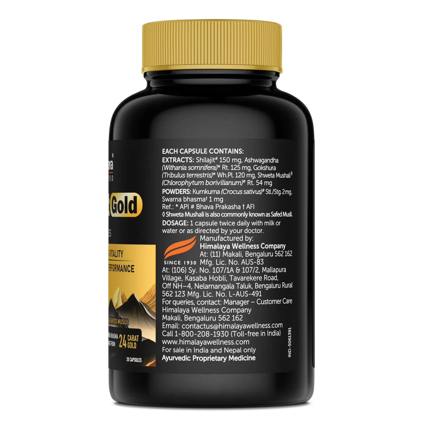 Himalaya Shilajit Gold Capsules 2 Himalaya Shilajit Gold Capsules for Enhanced Vitality, Energy & Stamina 2