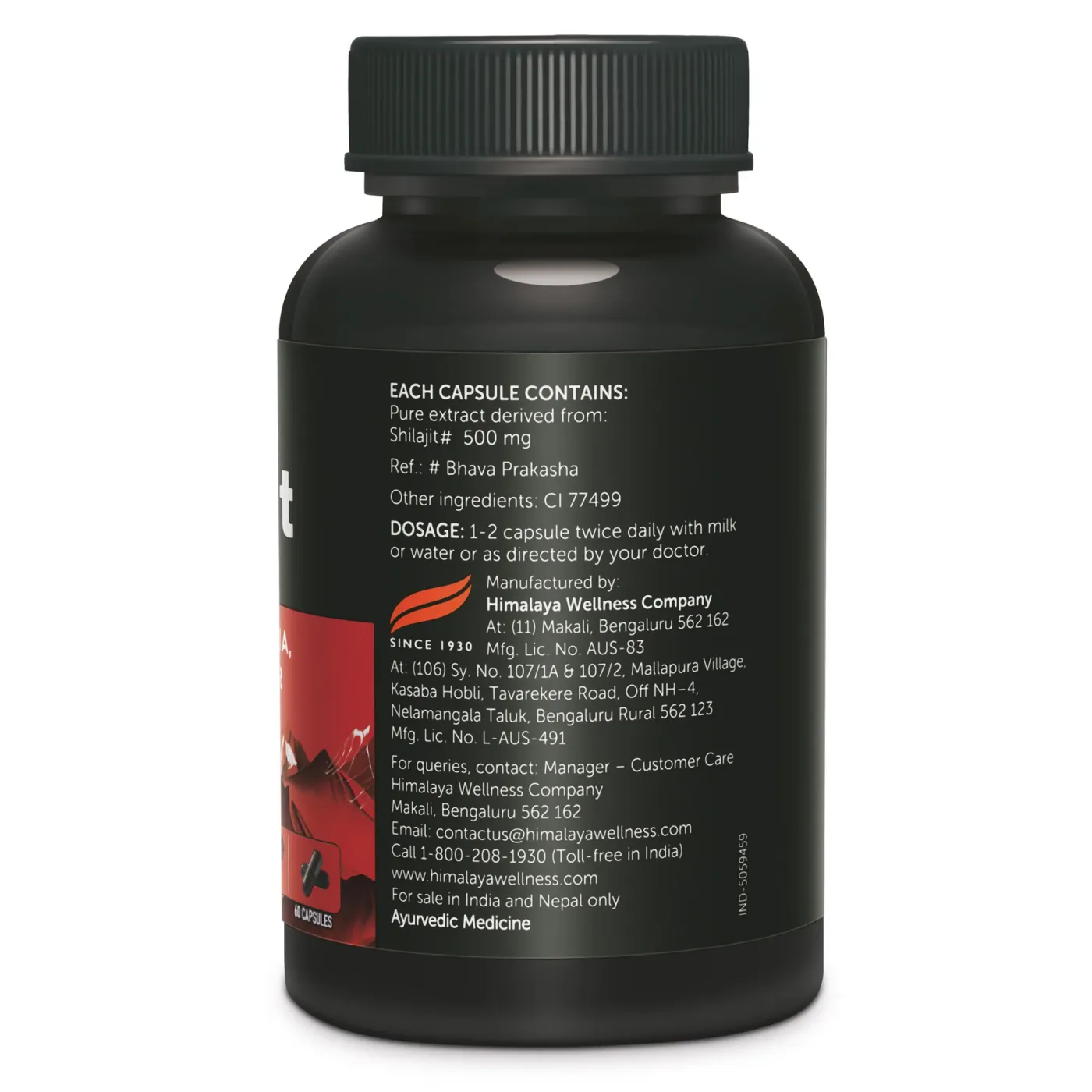 Himalaya Shilajit Capsule 9 اسٹیمنا، توانائی، جسمانی کارکردگی اور قوتِ حیات کے لیے ہمالیہ شلاجیت کیپسول 9