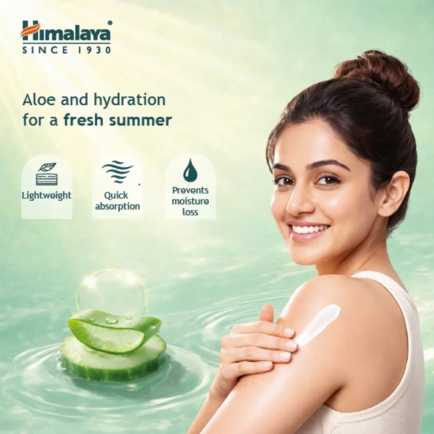 Himalaya Cucumber Refreshing Lotion 2 હિમાલયા એલોય અને કાકડી રિફ્રેશિંગ સીરમ બોડી લોશન હાઇડ્રેટેડ, નરમ અને તાજી ત્વચા માટે 2