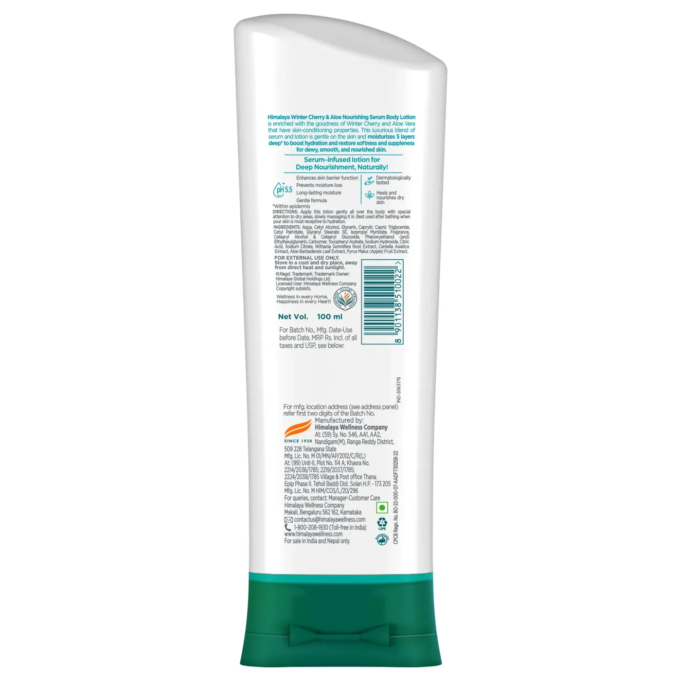 Himalaya Nourishing Body Lotion 400ml 7 Himalaya Winter Cherry & Aloe પોષક સીરમ બોડી લોશન | સૂકી ત્વચાને ઊંડે સુધી પોષે અને સુધારે | 48 કલાક લાંબા સમય સુધી Moisturization જાળવે | pH 5.5 સંતુલિત ફોર્મ્યુલા 7