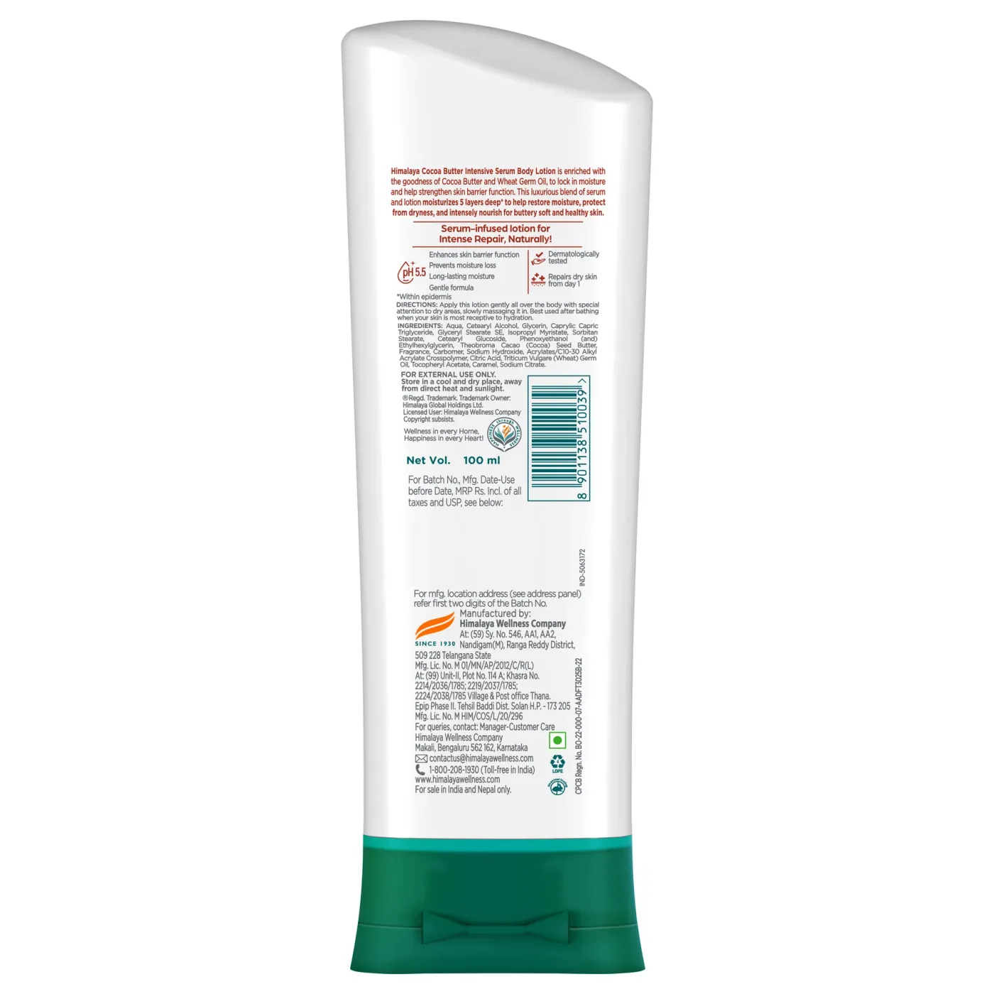 Himalaya Cocoa Butter Intensive Serum Body Lotion | വരണ്ട ചർമ്മത്തെ പോഷിപ്പിക്കുകയും മൃദുവാക്കുകയും ചെയ്യുന്നു | Cocoa Butter, Wheat Germ Oil എന്നിവ ചേർത്ത് സമ്പുഷ്ടം | pH 5.5 സമതുലിതം | 48 മണിക്കൂർ ഈർപ്പം നിലനിർത്തുന്നു 10