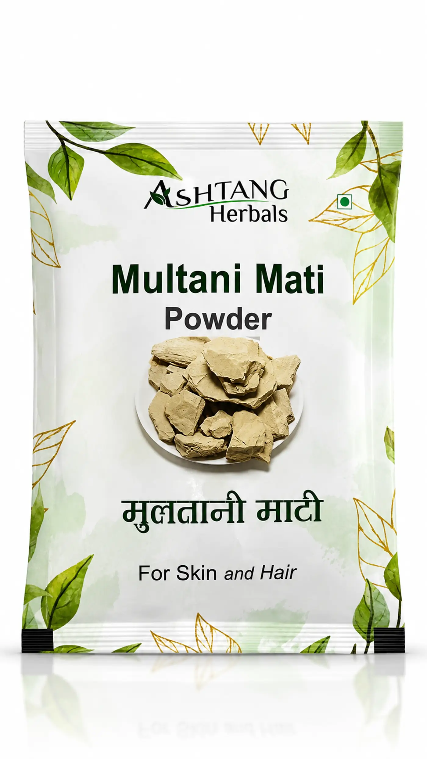 Ashtang Herbals Multani Mati Powder | 100% Natural Fuller's Earth ಅಷ್ಟಾಂಗ್ ಹರ್ಬಲ್ಸ್ ಮಲ್ಟಾನಿ ಮಟ್ಟಿ (ಫುಲ್ಲರ್ಸ್ ಅರ್ಥ್) ಪೌಡರ್ | 100% ನೈಸರ್ಗಿಕ | ಸ್ವಚ್ಛ, ಎಣ್ಣೆ-ರಹಿತ ಮತ್ತು ಹೊಳೆಯುವ ಚರ್ಮಕ್ಕಾಗಿ