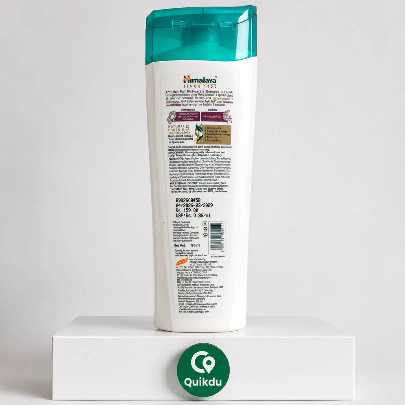 Himalaya Anti-Hair Fall Bhringaraja Shampoo 2 पुरुषों और महिलाओं के लिए हिमालया एंटी-हेयर फॉल भृंगराज शैम्पू | मजबूत बाल और कम झड़ना 2